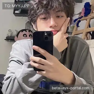 程霏珣